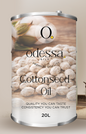 Cottonseed Oil- 20L