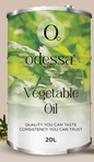 Vegetable oil- 20L